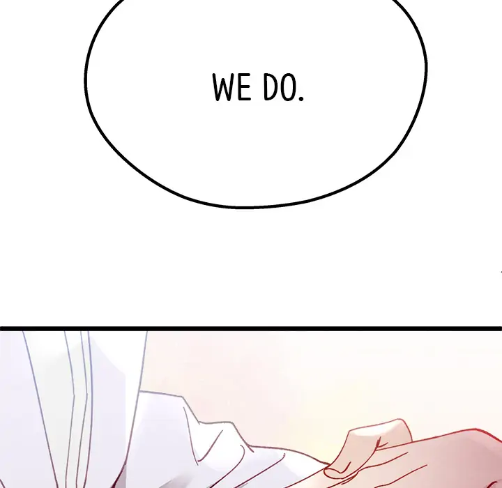 That Couple Has a Secret Chapter 1 - page 7