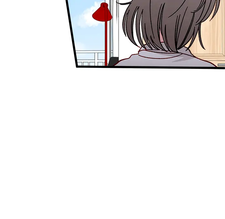 That Couple Has a Secret Chapter 1 - page 72
