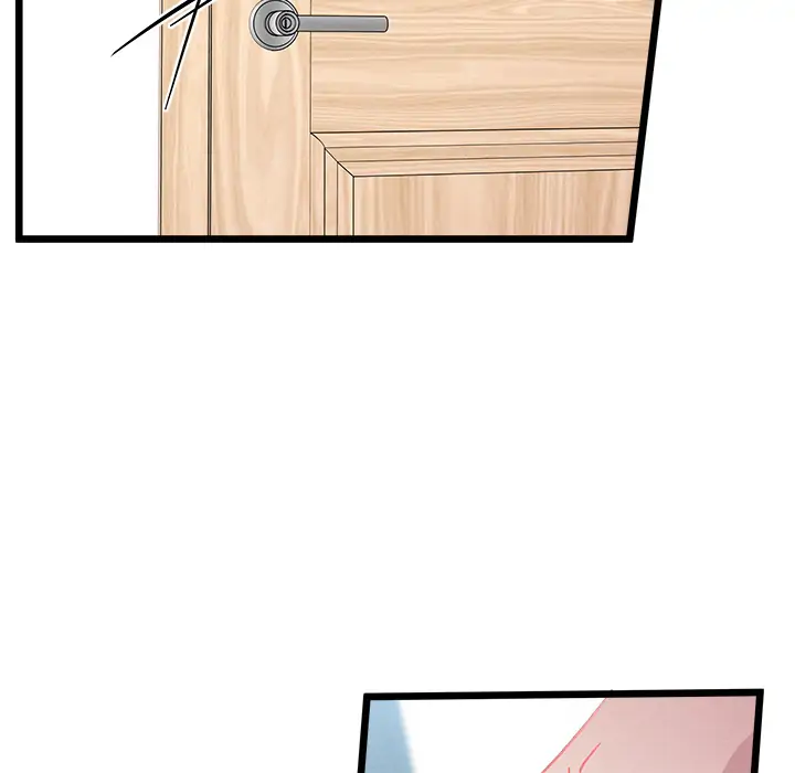 That Couple Has a Secret Chapter 1 - page 74