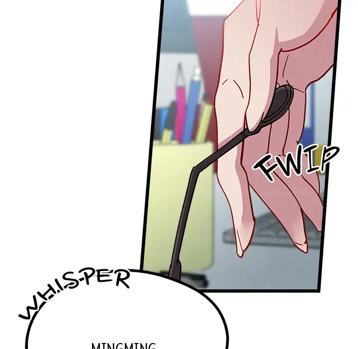 That Couple Has a Secret Chapter 1 - page 75
