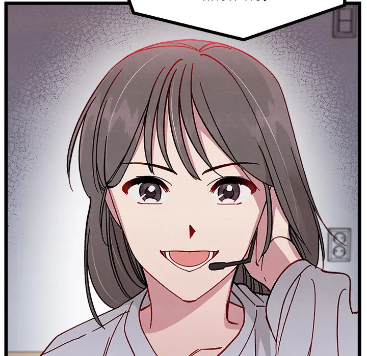 That Couple Has a Secret Chapter 1 - page 79