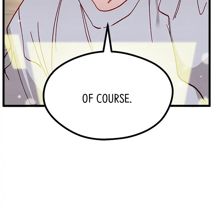 That Couple Has a Secret Chapter 1 - page 80