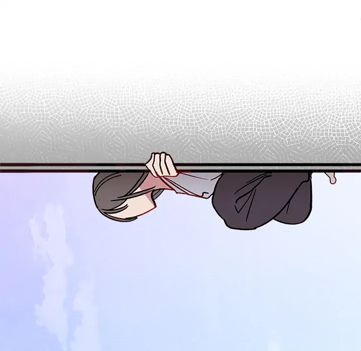 That Couple Has a Secret Chapter 1 - page 84