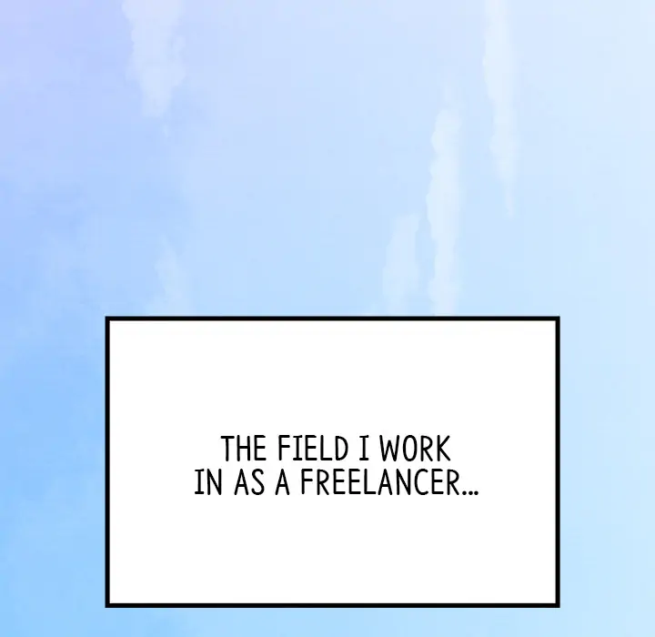 That Couple Has a Secret Chapter 1 - page 85