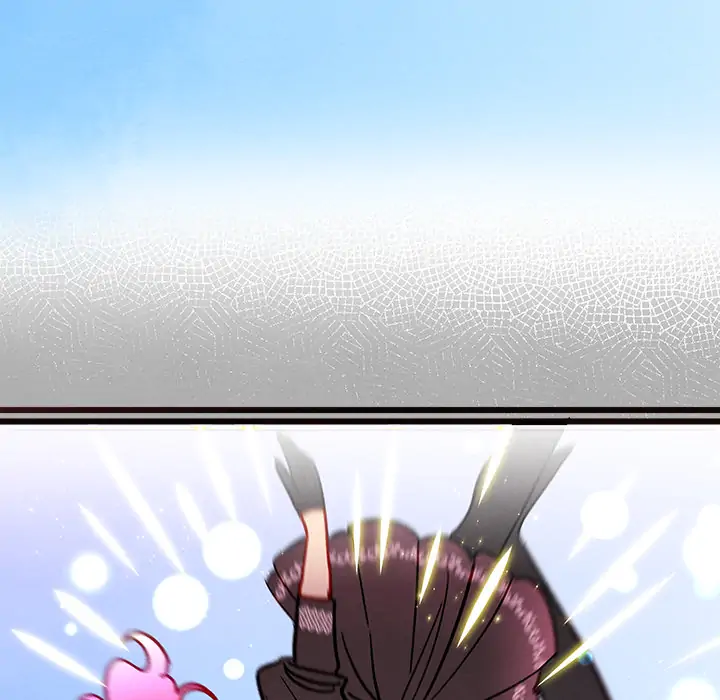 That Couple Has a Secret Chapter 1 - page 86
