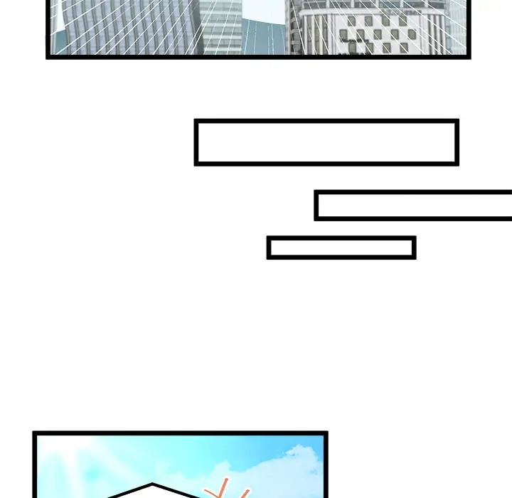 That Couple Has a Secret Chapter 1 - page 94