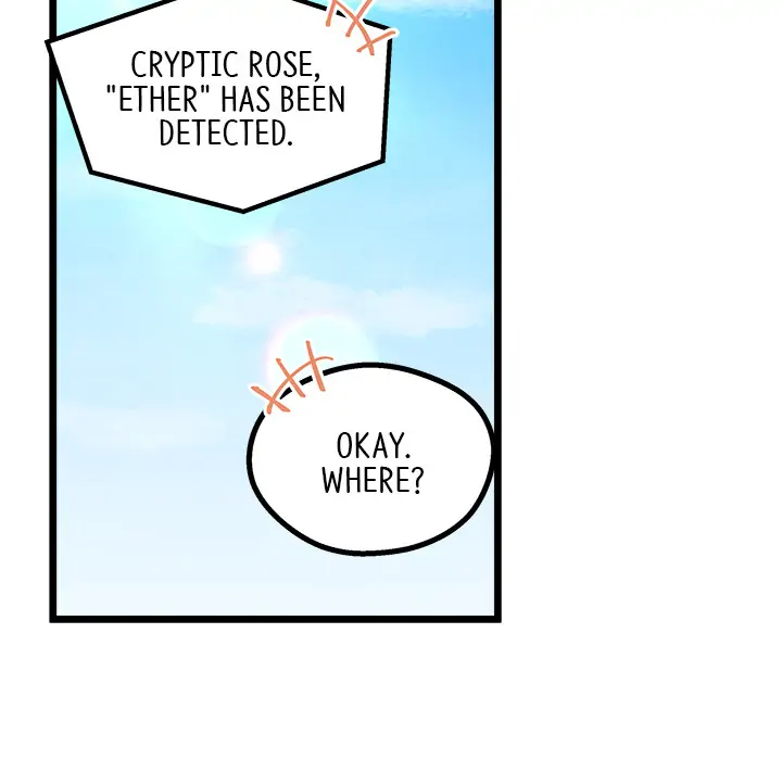 That Couple Has a Secret Chapter 1 - page 95