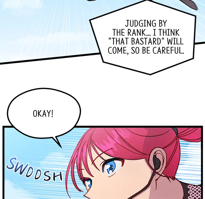 That Couple Has a Secret Chapter 1 - page 98