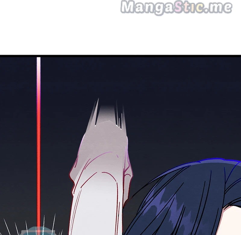 That Couple Has a Secret Chapter 3 - page 103