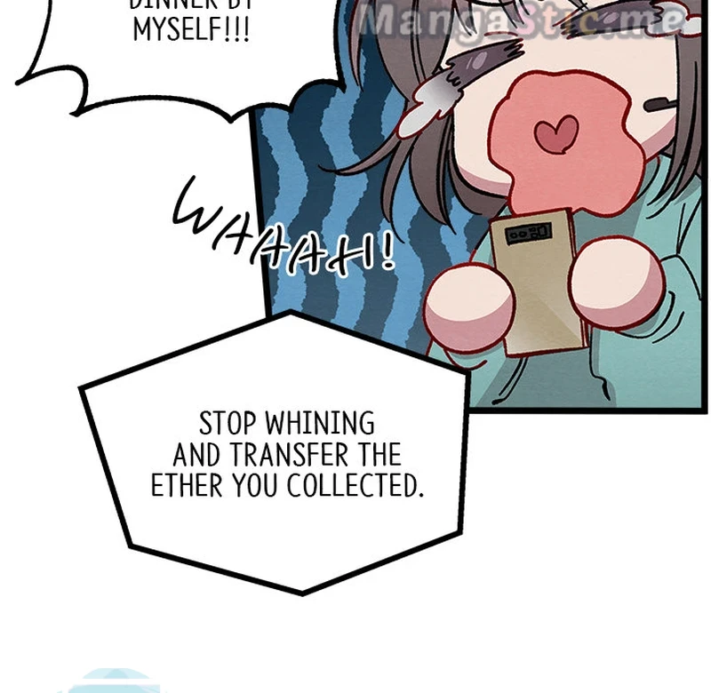 That Couple Has a Secret Chapter 3 - page 117