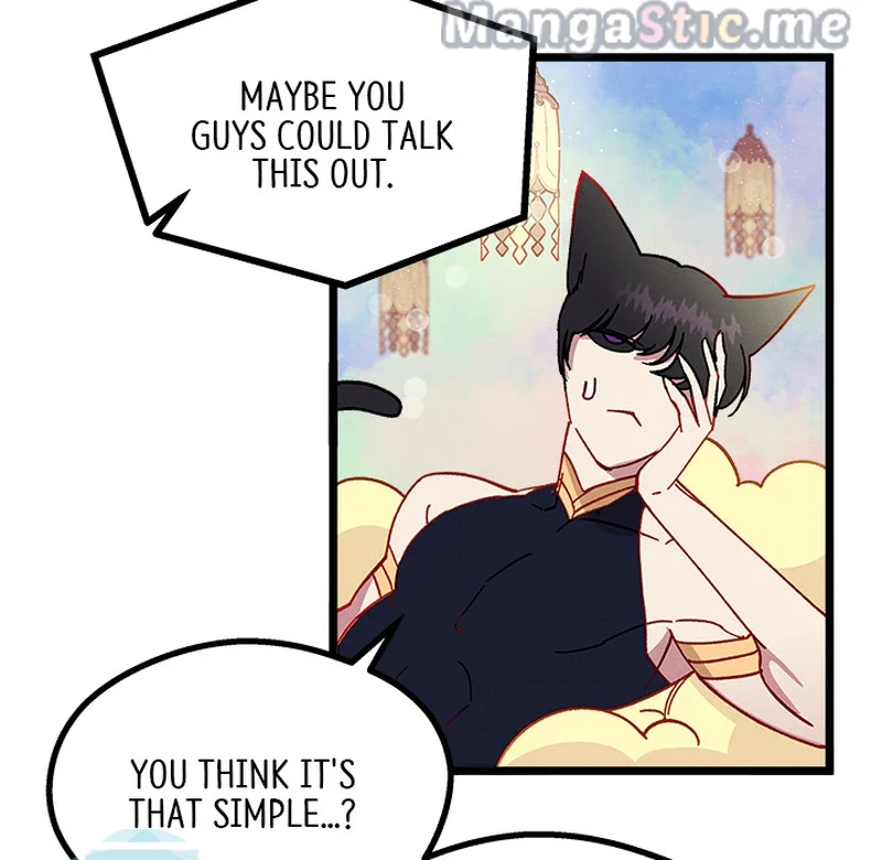 That Couple Has a Secret Chapter 3 - page 126