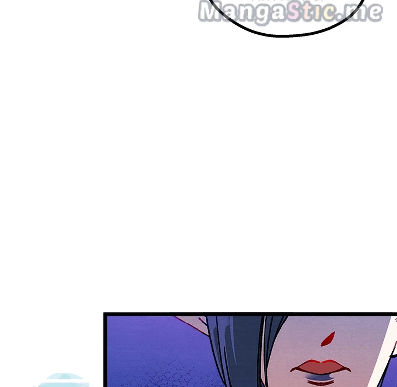 That Couple Has a Secret Chapter 3 - page 135