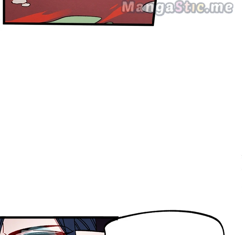 That Couple Has a Secret Chapter 3 - page 17