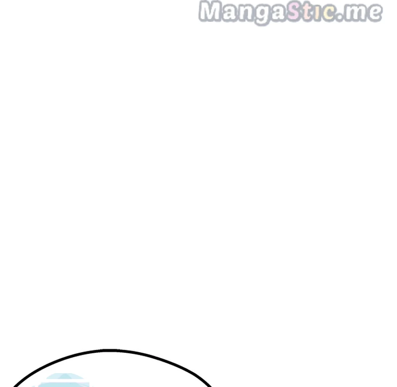 That Couple Has a Secret Chapter 3 - page 20