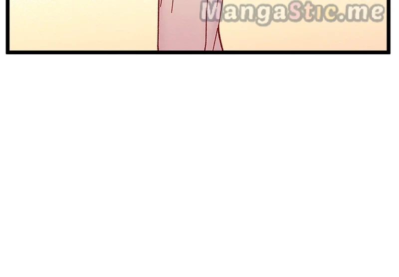 That Couple Has a Secret Chapter 3 - page 3