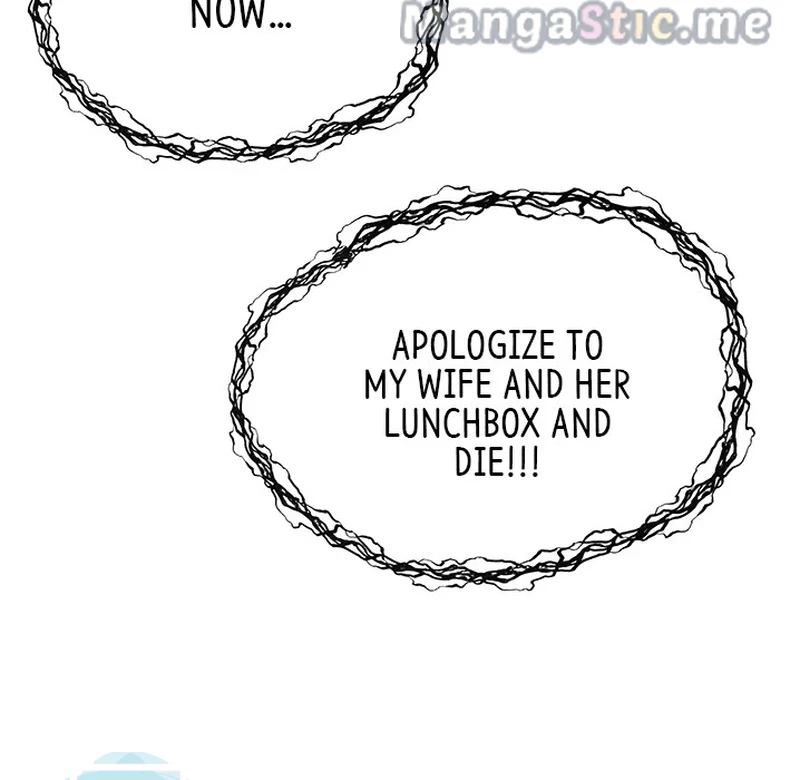 That Couple Has a Secret Chapter 3 - page 39