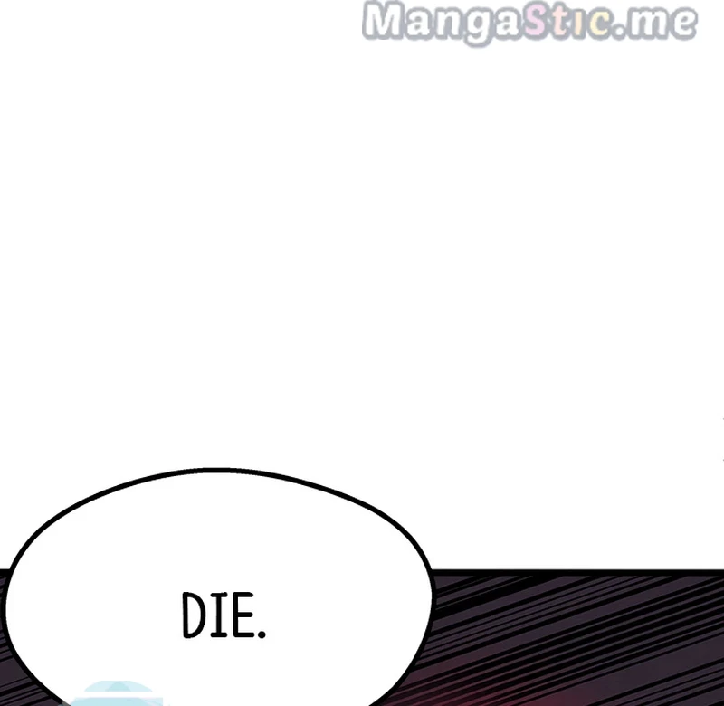 That Couple Has a Secret Chapter 3 - page 46