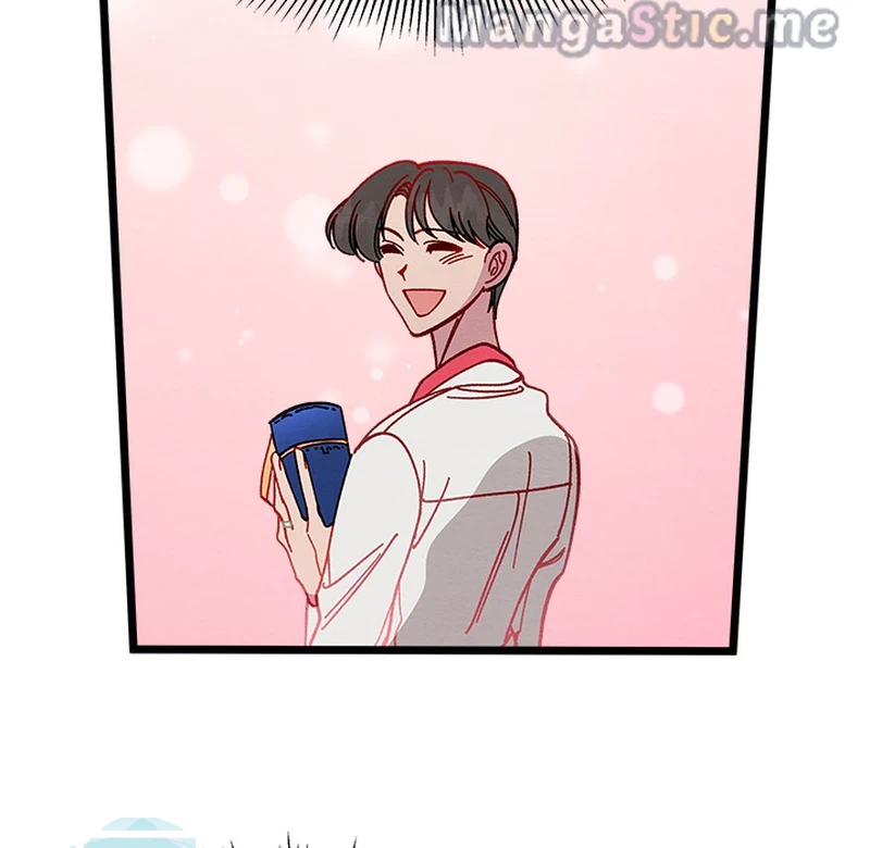 That Couple Has a Secret Chapter 3 - page 78
