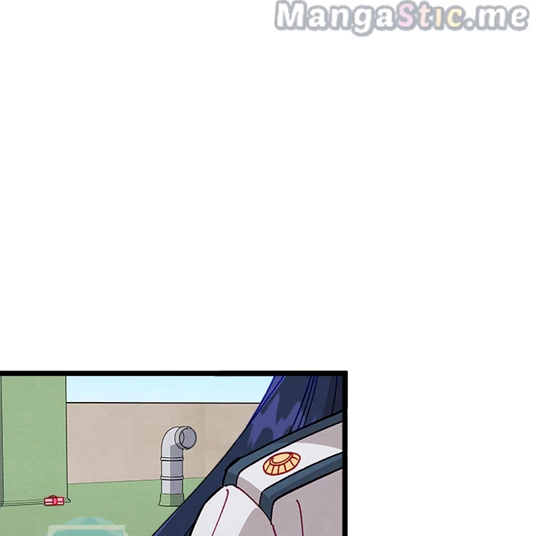 That Couple Has a Secret Chapter 3 - page 96