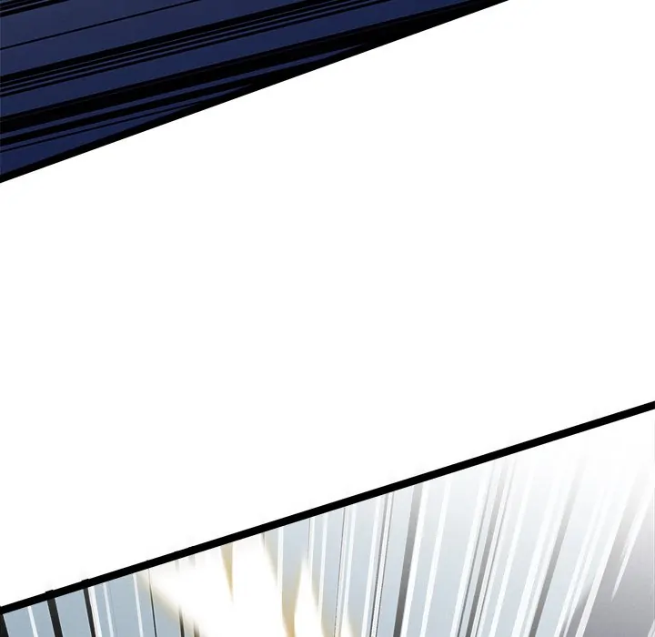 That Couple Has a Secret Chapter 57 - page 77