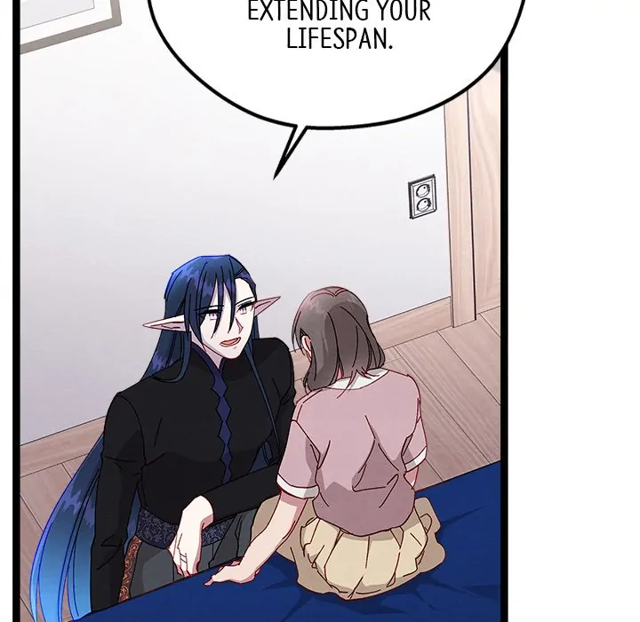 That Couple Has a Secret Chapter 53 - page 77