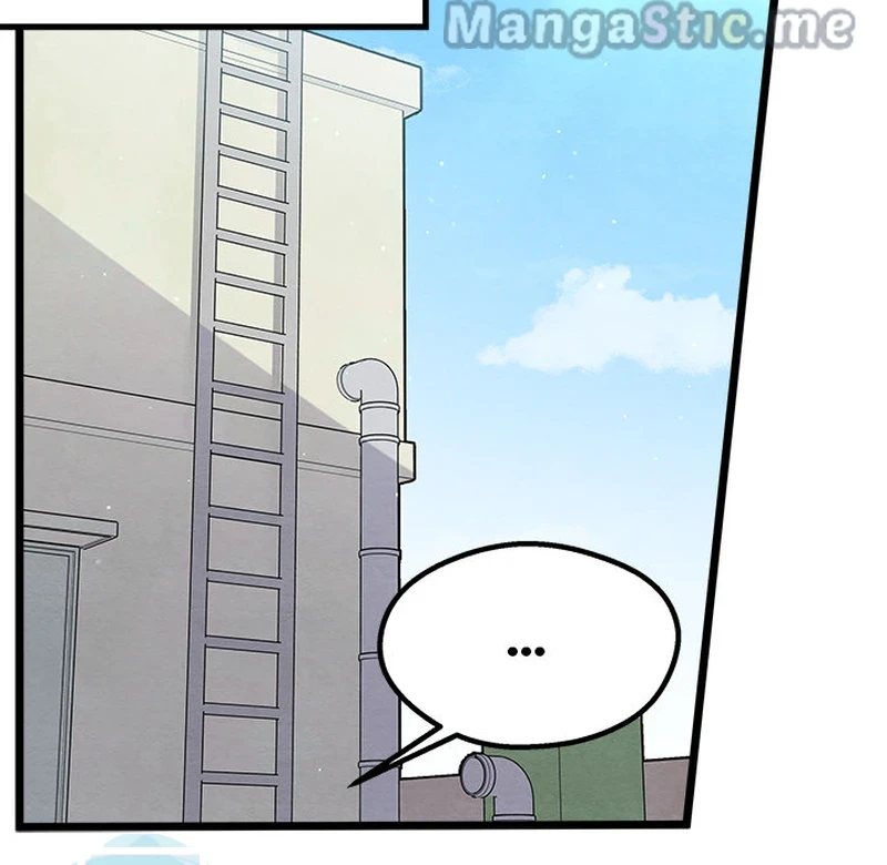 That Couple Has a Secret Chapter 2 - page 103
