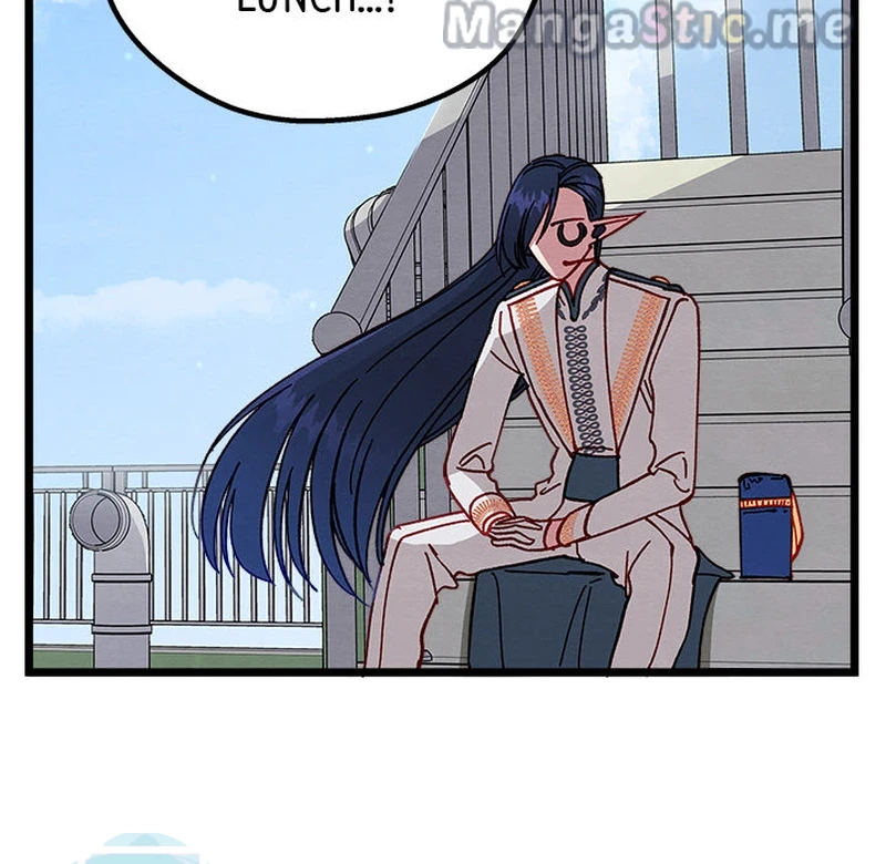 That Couple Has a Secret Chapter 2 - page 106