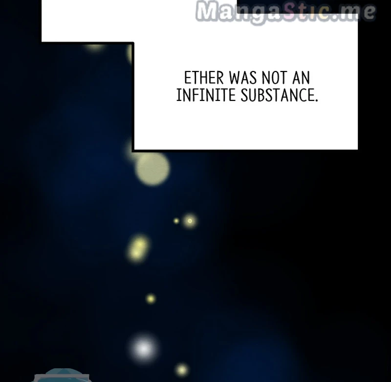 That Couple Has a Secret Chapter 2 - page 11