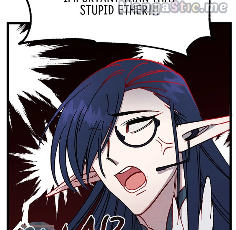 That Couple Has a Secret Chapter 2 - page 131