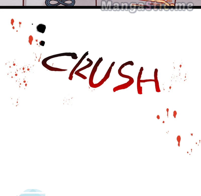 That Couple Has a Secret Chapter 2 - page 137