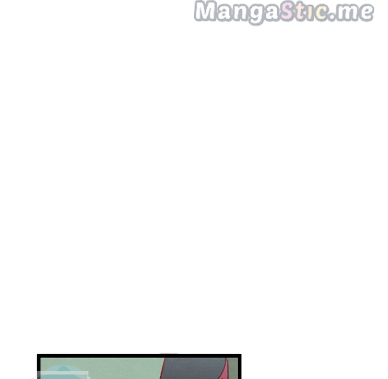 That Couple Has a Secret Chapter 2 - page 138