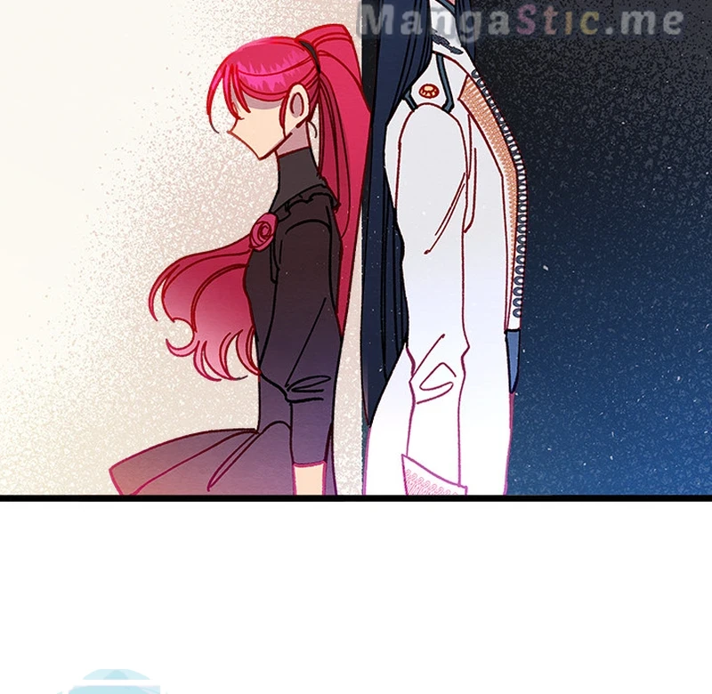 That Couple Has a Secret Chapter 2 - page 19