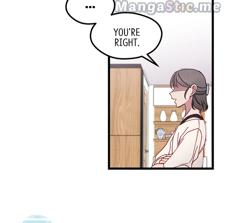 That Couple Has a Secret Chapter 2 - page 51
