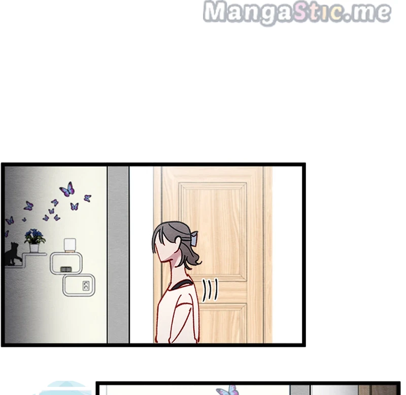 That Couple Has a Secret Chapter 2 - page 72
