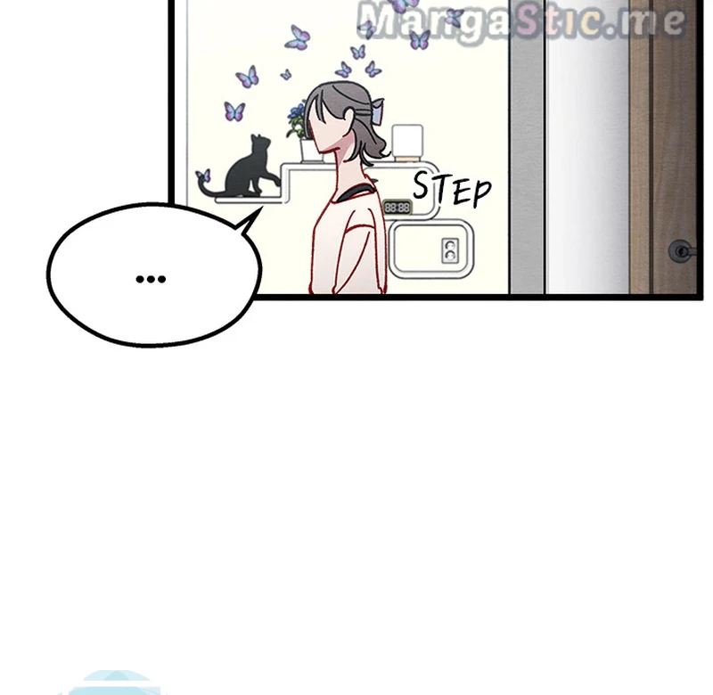 That Couple Has a Secret Chapter 2 - page 73