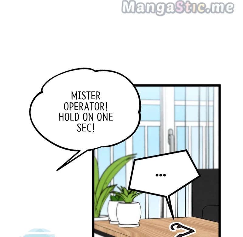 That Couple Has a Secret Chapter 2 - page 96
