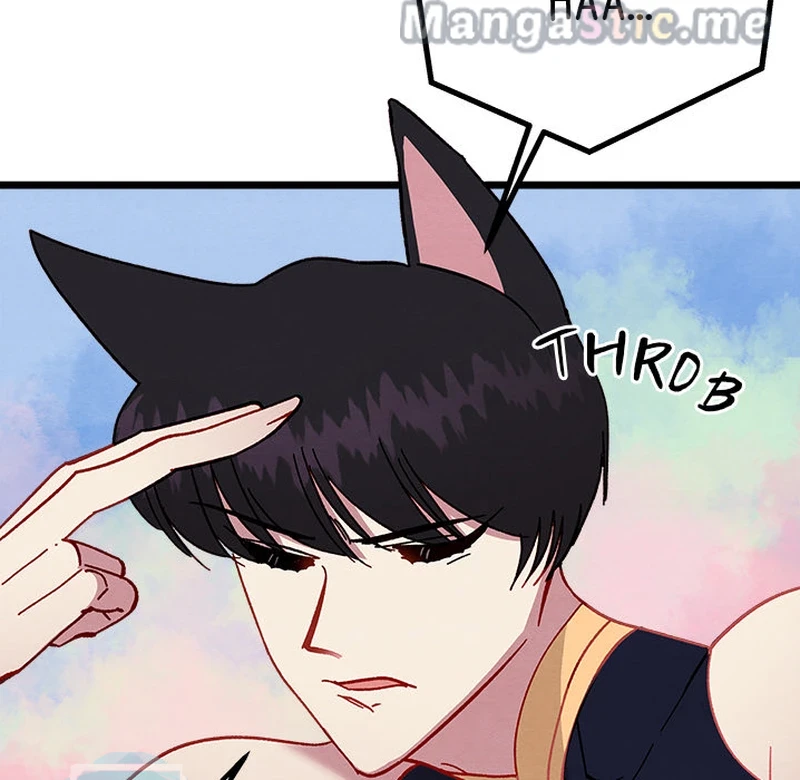 That Couple Has a Secret Chapter 2 - page 98
