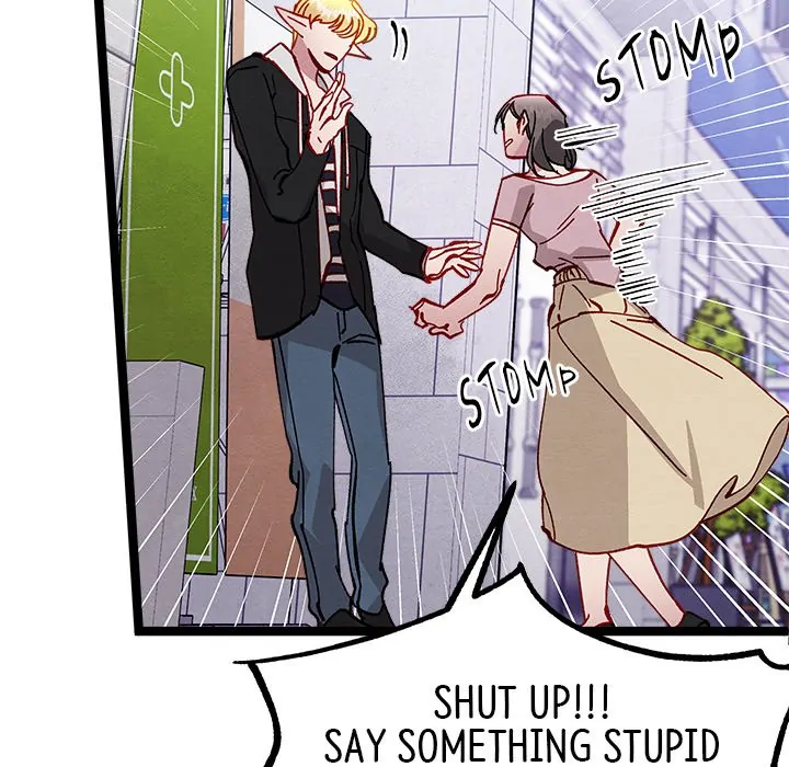 That Couple Has a Secret Chapter 47 - page 109