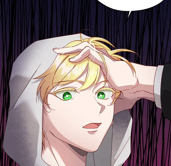 That Couple Has a Secret Chapter 47 - page 11