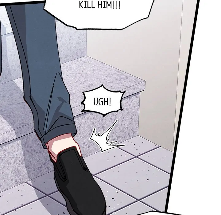 That Couple Has a Secret Chapter 47 - page 111