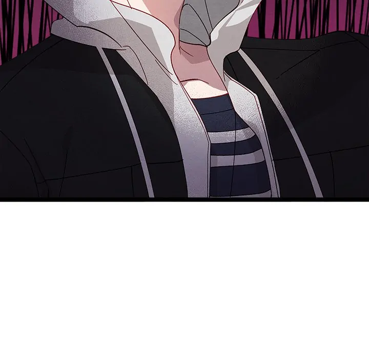 That Couple Has a Secret Chapter 47 - page 12