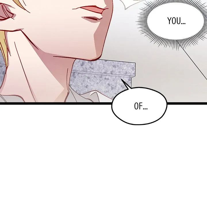 That Couple Has a Secret Chapter 47 - page 127