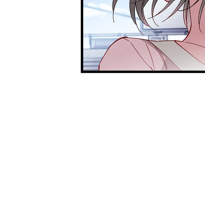 That Couple Has a Secret Chapter 47 - page 133