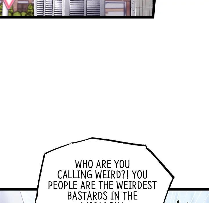 That Couple Has a Secret Chapter 47 - page 21