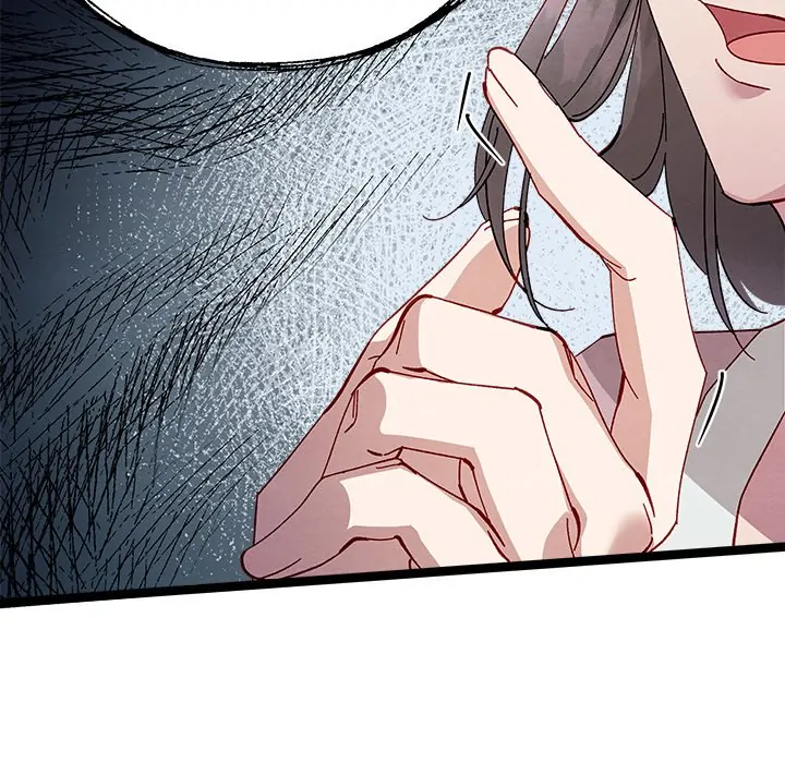 That Couple Has a Secret Chapter 47 - page 39