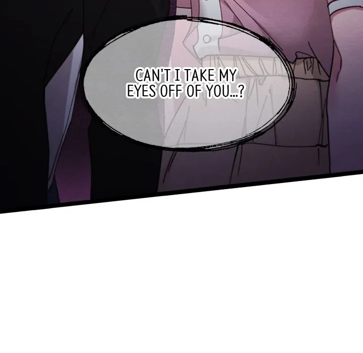 That Couple Has a Secret Chapter 47 - page 42
