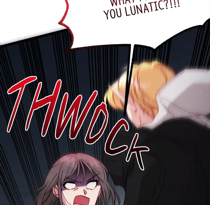 That Couple Has a Secret Chapter 47 - page 47