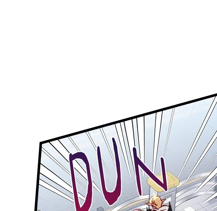 That Couple Has a Secret Chapter 47 - page 50