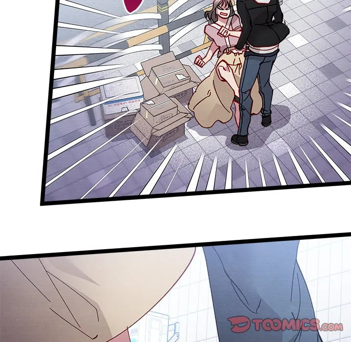 That Couple Has a Secret Chapter 47 - page 51