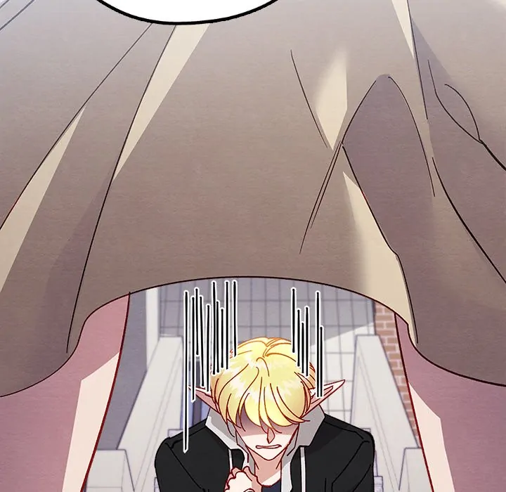 That Couple Has a Secret Chapter 47 - page 56